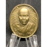 ราคา เหรียญหลวงพ่อคูณ ปริสุทโธ (18181328098)