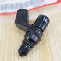 ราคา ชุดหัวฉีดน้ำมันเชื้อเพลิง WAVE110i 13-20 /SCOOPY-iแท้ศูนย์ฮอนด้า ราคา/1ชิ้น 16450-KVB-S51 (28770981266)