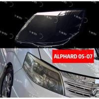ราคา ฝาไฟหน้ารถยนต์ Toyota Alphard ปี 2003-2007 (44312419997)