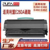 ราคา เหมาะสําหรับ League E260d ตลับหมึกผง E360dn ตลับหมึก E460dn ตลับหมึกเครื่องพิมพ์ E462dtn Selenium Drum Toner (44218393302)