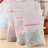 ราคา Zipped ถุงซักผ้าตาข่าย Bra ถุงเท้าชุดชั้นในถุงเก็บเครื่องซักผ้า (29480137779)