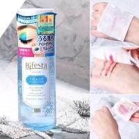 ราคา พร้อมส่ง Bifesta Eye&Lip makeup remover 145ml (5664861025)