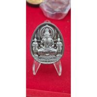 ราคา เหรียญเนื้อชินเงิน ประกบดินเจ็ดป่าช้า หลังกุมารทองแกะไม้ตะเคียนตายพราย หมายเลข 48 #ผงพรายหัวใจกุมารทอง #อาจารย์เทียม (44473964203)