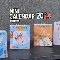ราคา ปฏิทิน 2024 | Mini CALENDAR | ปฏิทินตั้งโต๊ะ (28915198490)