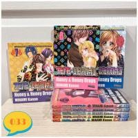 ราคา วายร้าย × นายตัวแสบ ครบชุด8เล่มจบ หนังสือการ์ตูนมือสอง การ์ตูนมือสอง บงกช บงกชมือสอง หนังสือการ์ตูนบงกช การ์ตูนญี่ปุ่น (2943023657)