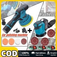 ราคา Hot 999W เครื่องขัดสีรถ แบบไร้สาย ขัดสีรถยนต์ 8 ระดับ ปรับได้ + 12000rpm เครื่องขัด เครื่องขัดกระดาษทราย Electric sander (28155795904)