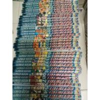 ราคา เศษการ์ตูน นินจาคาถา นารูโตะ สันเขียว (15483240993)