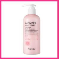 ราคา [TONYMOLY] Wonder Ceramide Mochi Emulsion, 300ml (29434280757)