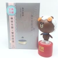 ราคา My Beauty Diary Caviar Mask