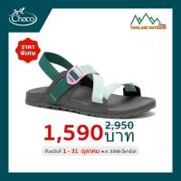 ราคา Chaco รองเท้าแตะ รัดส้น สำหรับ ผู้หญิง รุ่น Lowdown Sandal (42612554267)