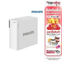 ราคา Philips Water Purifier เครื่องกรองน้ำระบบ Reverse Osmosis รุ่น AUT7000 (17686408489)