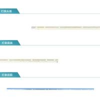 ราคา ยี่ห้อใหม่ 6922L-0103A 6922L-0062A Light Bar 6916L1316A 6916L1472A (42473905768)