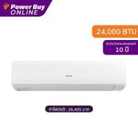 ราคา [จัดส่งพร้อมติดตั้ง] Hitachi แอร์ติดผนัง 24000 BTU (สีขาว) รุ่น RAK-BH24PCAST+ PP24S4MTH (24064216493)