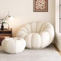 ราคา Sofa Bed โซฟาฟักทองพร้อมที่พักเท้า เก้าอี้นวมพักผ่อนผ้าขนแกะ รองรับสรีระ เบาะนุ่ม ตกแต่งบ้าน (29087979599)
