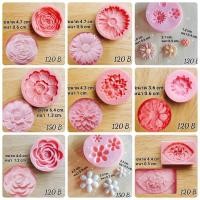 ราคา พิมพ์ทองเอก สัมปันนี ทองโบราณ พิมพ์วุ้น #พร้อมส่ง (5044282244)