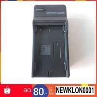 ราคา Olympus Charger Battery (BLM1)