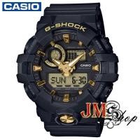 ราคา CASIO G-Shock นาฬิกาข้อมือผู้ชาย สายเรซิน รุ่น GA-710B-1A9DR สีดำ (6650162392)