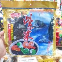 ราคา สาหร่ายแห้ง 紫菜 สาหร่ายอย่างดี สาหร่าย แผ่นกลม เหมาะสำหรับทำต้มจืด แกงจืด (19423714444)