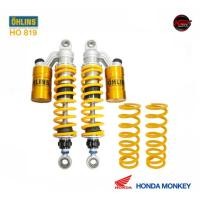 ราคา โช๊คอัพหลัง OHLINS HO 819 สำหรับ HONDA MONKEY (OHLINS รับประกัน 2 ปี) (10874510831)
