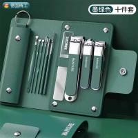 ราคา ชุดกรรไกรตัดเล็บสไตล์เยอรมันกรรไกรตัดเล็บกรรไกรตัดเล็บกรรไกรตัดเล็บป้องกันการสาดเล็บแนวทแยงขัดตัดแต่งเล็บ (42924888344)