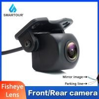 ราคา Smartour กล้องมองหลังรถยนต์ HD มองเห็นกลางคืน มุมกว้าง กันน้ํา CCD LED (23366285017)
