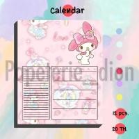 ราคา calendar ปฏิทิน มายเมโลดี้ น่ารักๆ 2021 (6434626756)