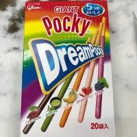 ราคา Pocky Dream 550฿‼️##5รสอร่อย ##ช็อก #ชาเขียว #เมล่อน #สตรอ #องุ่น #ป๊อกกี้ญี่ปุ่น #ป๊อกกี้ดรีม #ป๊อกกี้ไจ (3413849091)