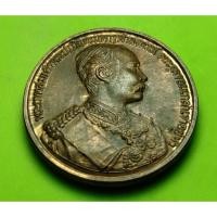 ราคา เปิดให้เช่าบูชาวัตถุมงคล เหรียญที่ระลึก เหรียญรัชกาลที่ 5 ตอกโค๊ด เนื้อทองแดง รับประกันแท้ พิจารณตามรูป (5041503205)