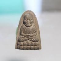 ราคา N788หลวงปู่ทวด เนื้อผงใบลาน แจกกรรมการ พิมพ์กลาง หลวงปู่ทิม วัดพระขาว อำเภอบางบาล จังหวัดอยุธยา สร้างปี 2519 (43773756434)