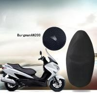 ราคา รถจักรยานยนต์ Anti-Slip 3D ผ้าตาข่ายป้องกันเบาะรองนั่งสําหรับ SUZUKI Burgman AN200 (26056451111)