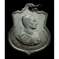 ราคา เหรียญอนุสรณ์มหาราช พิมพ์เสมา 3 รอบในหลวง เนื้ออัลปาก้า บล็อคนิยม จารมือเต็มหน้าเหรียญ ปี 2506 พิธีใหญ่มาก (23073777149)