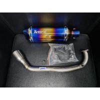 ราคา คอท่อสแตนเลส Drone พร้อมน็อตปิดรูเซ็นเซอร์ สำหรับคอท่อ 2 นิ้ว พร้อมปลายท่อ Akapovic สีไทเท เงา อุปกรณ์ครบ (14651026946)