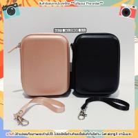 ราคา Bag mini Liplay Evo Link เคสกระเป๋าใส่กล้องโพลารอยด์ EVO Camera Bag Case (19143886454)