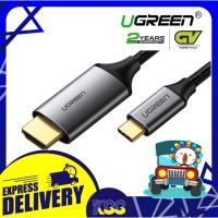 ราคา สายสัญญาณภาพ UGREEN 50570 สาย Type C Thunderbolt 3 to HDMI 4K ต่อมือถือขึ้นจอ ทีวี โปรเจคเตอร์ macbook โน็ตบุ๊ค (21244426070)