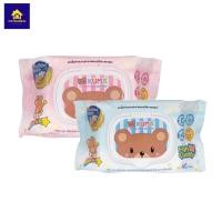 ราคา ทิชชูเปียก KUMA 1 ชิ้น มี 40 แผ่น ผ้าเช็ดทำความสะอาดผิวแบบเปียก ทิชชู่เปียกคุมะ (21756724181)