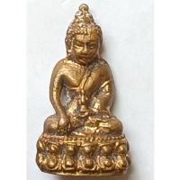 ราคา ส่งฟรี EMS ::: พระกริ่งศรีพิพิธ หลวงพ่อคล้อย วัดภูเขาทอง ปี 2533 ไม่มีกล่อง (21350703175)