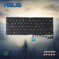 ราคา อะไหล่ คีย์บอร์ด ASUS ZenBook UX430 UX430U UX430UA UX430UNR แป้นพิมพ์ TH/US อะไหล่ OEM เปลี่ยนคีย์บอร์ดโน๊ตบุ๊ค (44014788754)