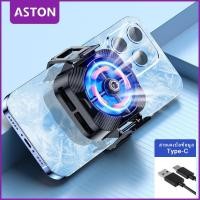 ราคา ASTON cooling pad พัดลมโทรศัพท์ พัดลมมือถือ พัดลมระบายความร้อนมือถือ ระบายความร้อนมือถือ สำหรับโทรศัพท์ (22058509342)