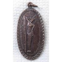 ราคา เหรียญ พระพุทธไสยาสน์ (หลวงพ่อพระนอน) วัดราษฎร์ประคองธรรม จ.นนทบุรี ปี2524 (22900584580)