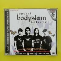 ราคา VCD Concert Bodyslam Believe ลิขสิทธิ์แท้ มือสอง (4441430549)