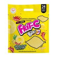 ราคา ฟริทซี ฮอตตี้ กัมมี่ กลิ่นสับปะรดพริกเกลือ 20 ก. x 24 (FRIT-C Hottie Gummy Pineapple 20 g x 24) (27442859929)