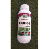 ราคา สารจับใบเบสมอร์ สารเสริมประสิทธิภาพขนาด1ลิตร (21466847977)