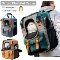 ราคา เป้อุ้มสัตว์เลี้ยง กระเป๋าเป้สุนัข, กระเป๋าเป้แมวสําหรับแมวและสุนัขลูกสุนัข, ระบายอากาศได้และพับได้ (29579158214)