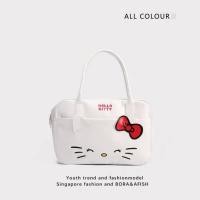 ราคา กระเป๋าสะพายข้าง คิตตี้ หนัง PU (42952056047)