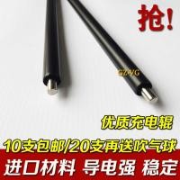 ราคา เหมาะสําหรับ Canon CRG-319 ชาร์จ Stick 6650 5880 MF5850dn LBP6300dn ชาร์จ Roller (28741689012)