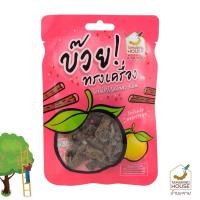 ราคา (บ๊วยทรงเครื่อง 35 กรัม) บ้านมะขาม บ๊วยแท้ บ๊วยชิ้น บ๊วยไร้เมล็ด ผลไม้แห้ง พร้อมส่ง (24008751018)