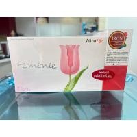 ราคา โปรโมชั่น MaxxLife Feminine 30Capsules 2กล่อง แถมฟรี MaxxLife Iron 30 Capsules 1กล่อง (23361907502)
