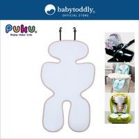 ราคา Puku Air 三维 เสื่อรถเข็นเด็ก (สีชมพู) (24138145011)