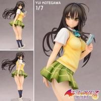 ราคา ฟิกเกอร์ To Love Ru Darkness ทูเลิฟรู ดาร์กเนส Yui Kotegawa ยุย โคเทงาวะ 1/7 ชุดนักเรียน Figure Anime โมเดล มังงะ อนิเมะ (29834162081)