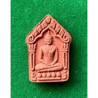 ราคา สายพราย สายเสน่ห์ ไม่ควรพลาดขุนแผนนางอกแตก ผงพรายอาถรรพ์ ผสมว่านไก่แดง อาจารย์ศักดิ์สิทธิ์ จ.อุบลราชธานี (40306712709)